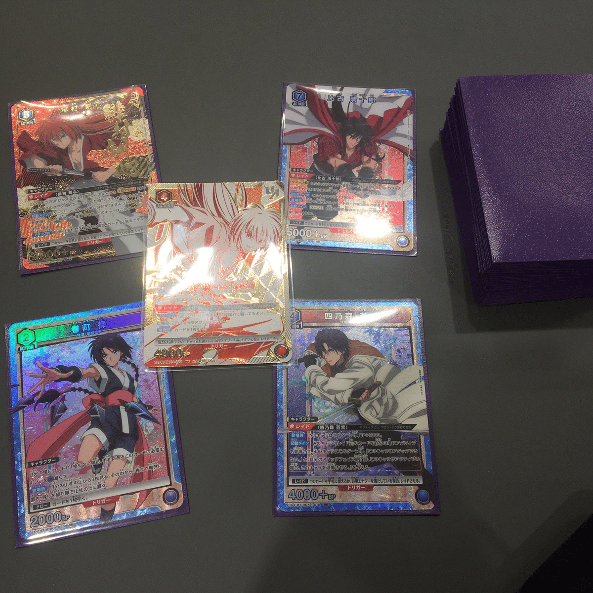 るろうに剣心　フルレア　御庭番衆　デッキ　フルホイル No.②🟦るろ剣】ユニレア獲得蒼紫入り師弟｜さかきよHAL