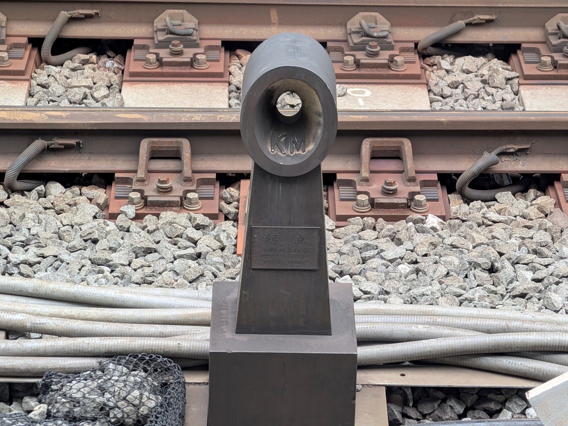 東海道線 実はここも「東海道線」コレクション2選(1つの説明に偏りすぎ)｜せう