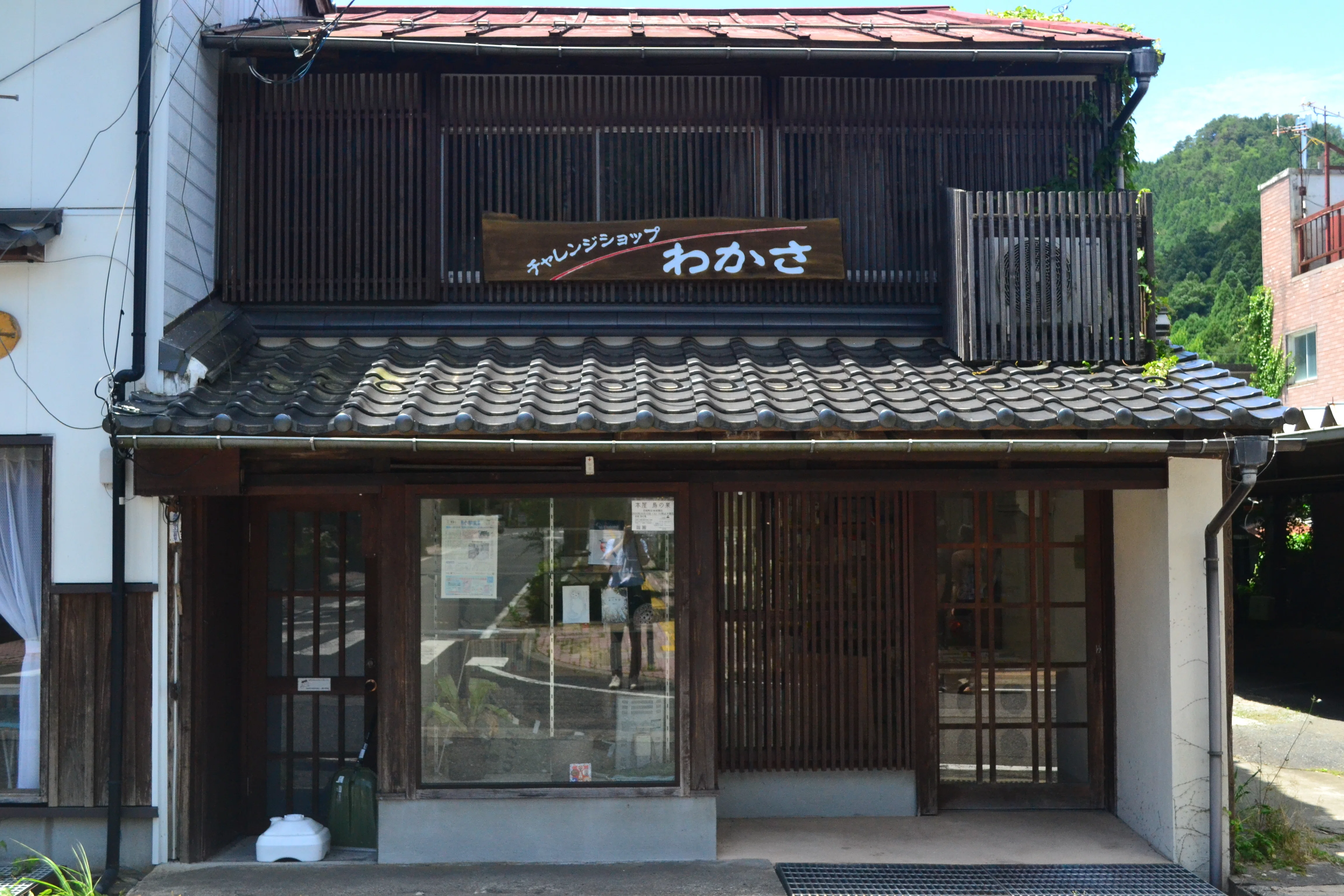 Connecting through hobbies, toward a dream.｜ふるさと鳥取県定住機構