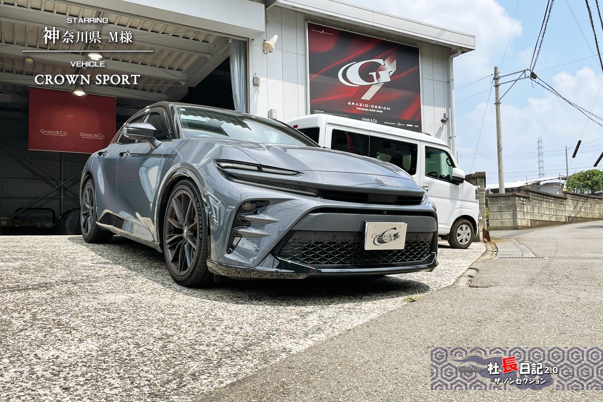 クラウンスポーツ‼️モデリスタ‼️右リヤースポイラ CROWN SPORT（クラウン スポーツ） MODELLISTA Impressive