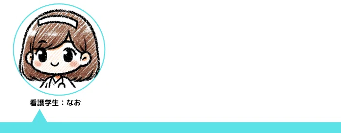 [Must-read for Nurses] Differences in Usage Between DOB and DOA! Key ...