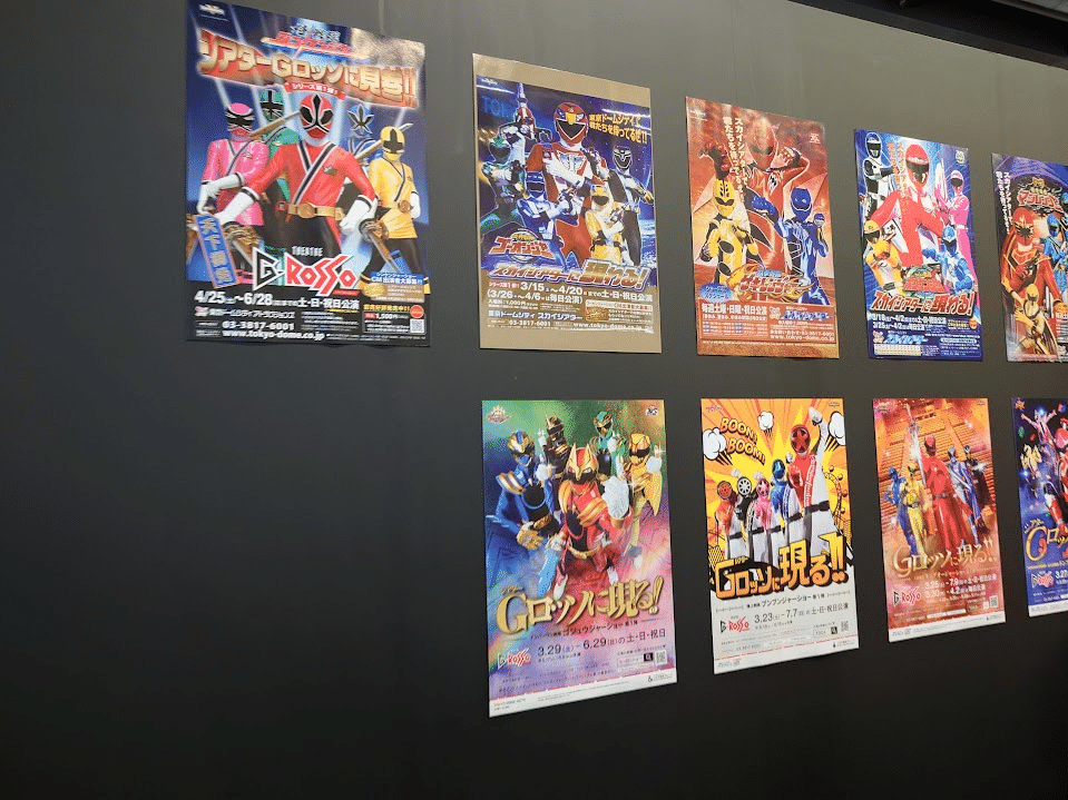 全スーパー戦隊展に行ってきた！｜大翔