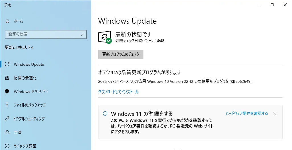 Causes of 100% Disk Usage in Windows 10 and 7 Effective Solutions ...