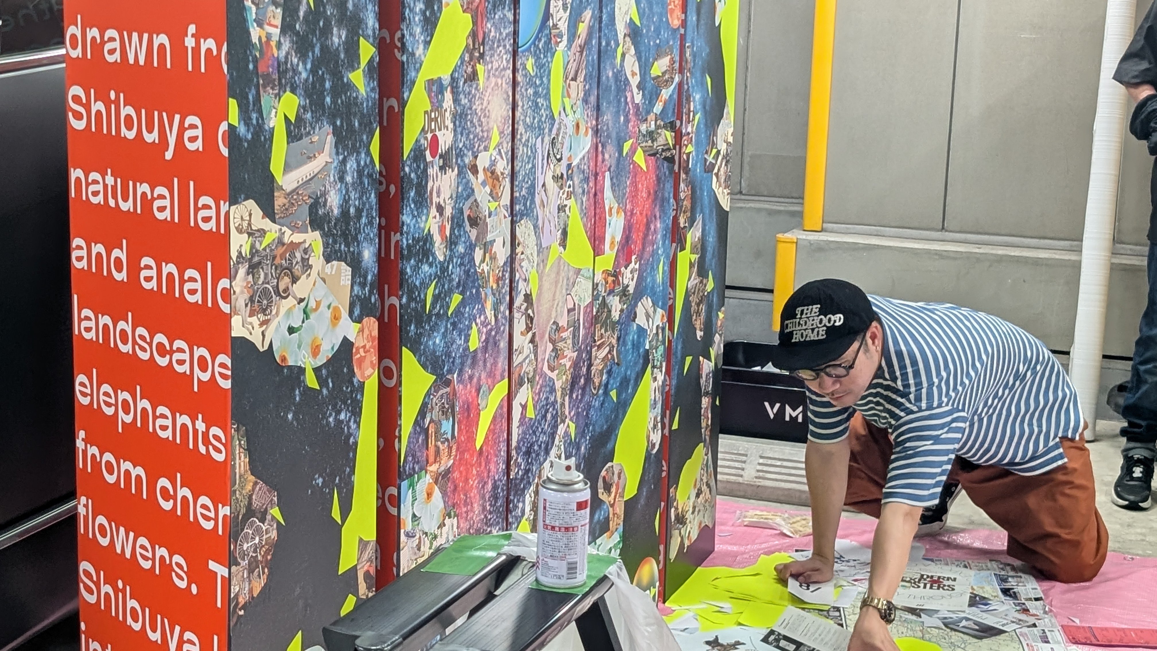 1000部限定【カトリアン・デ・ブラウワー】作品集/アート/コラージュ Amazon｜ROOGU 勝者 3Dコラージュ アート｜アートワーク・ポスター