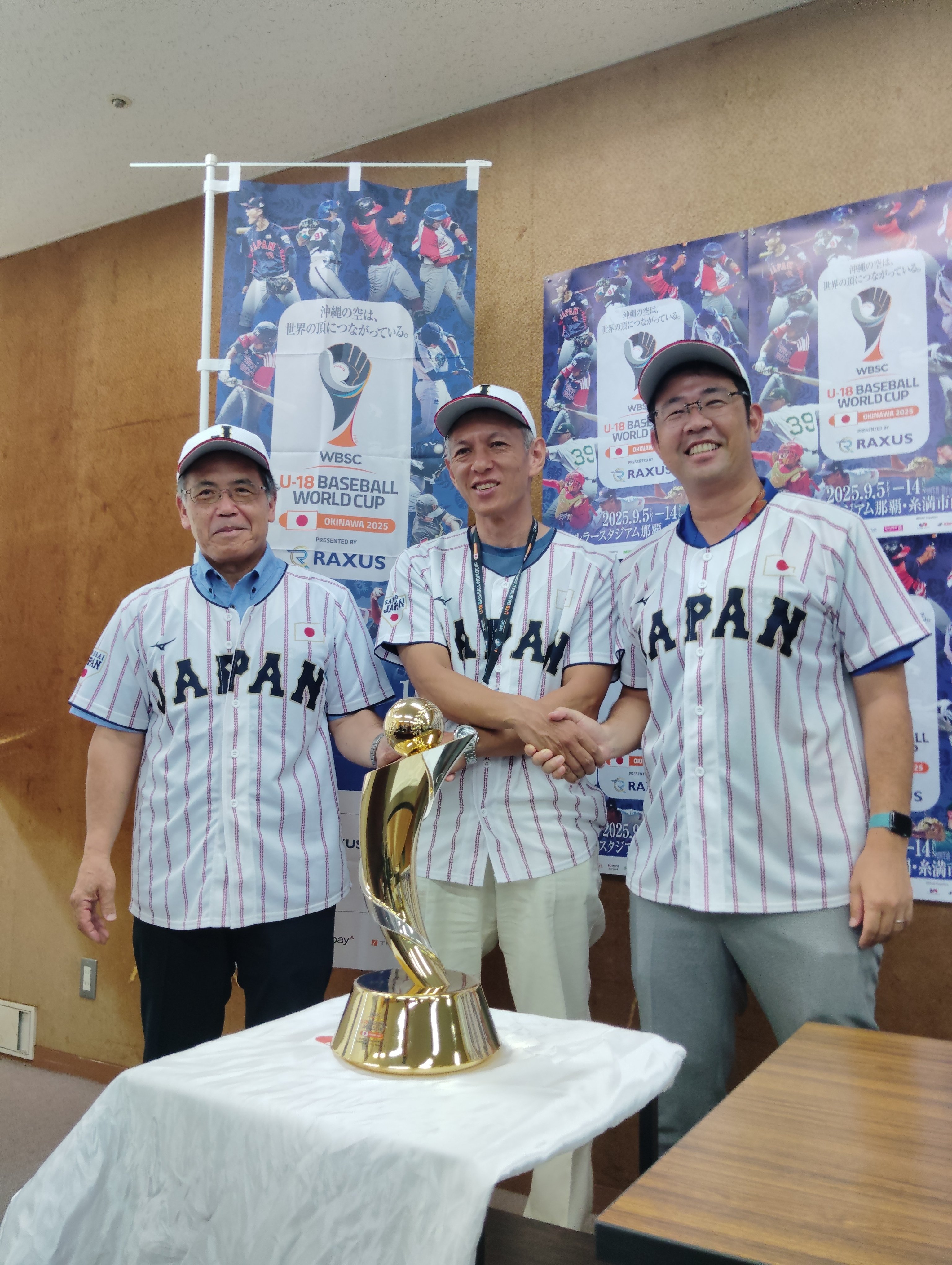 沖縄尚学2025 Tシャツ LL