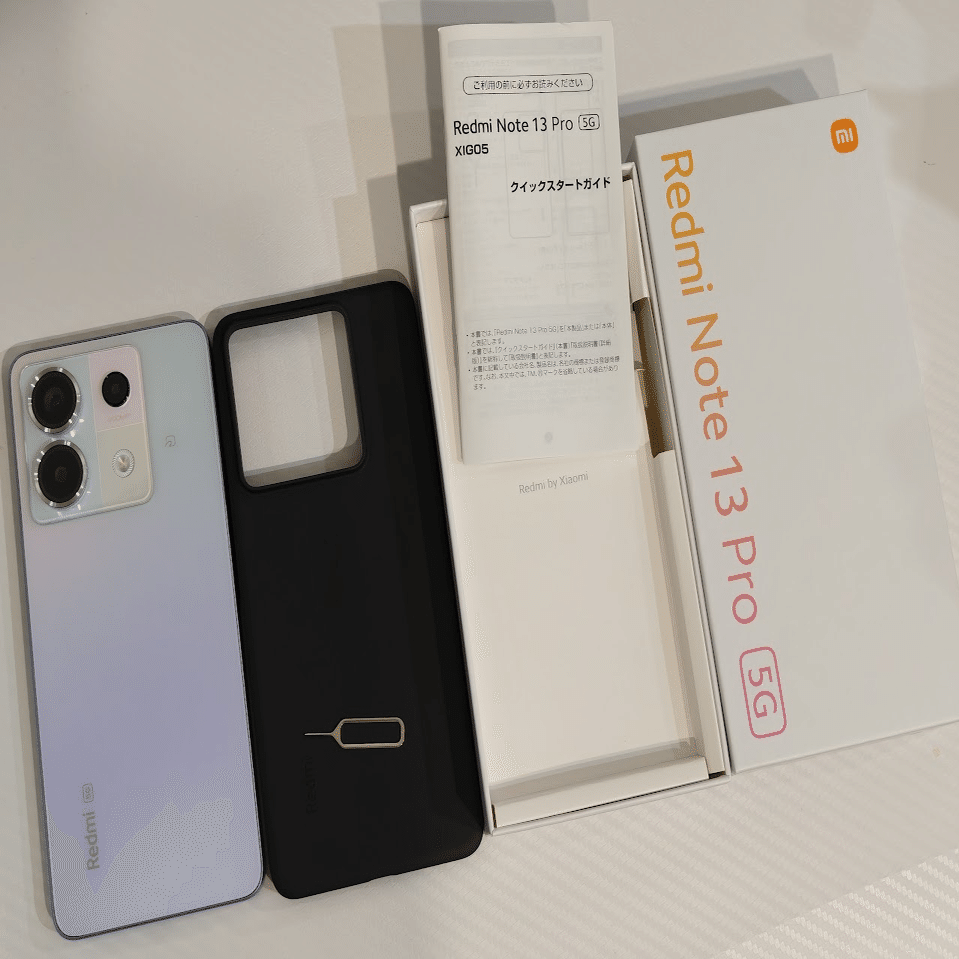 Redmi Note 13 Pro 5G(XIG05)レビュー ～普通のスマホが欲しいなら