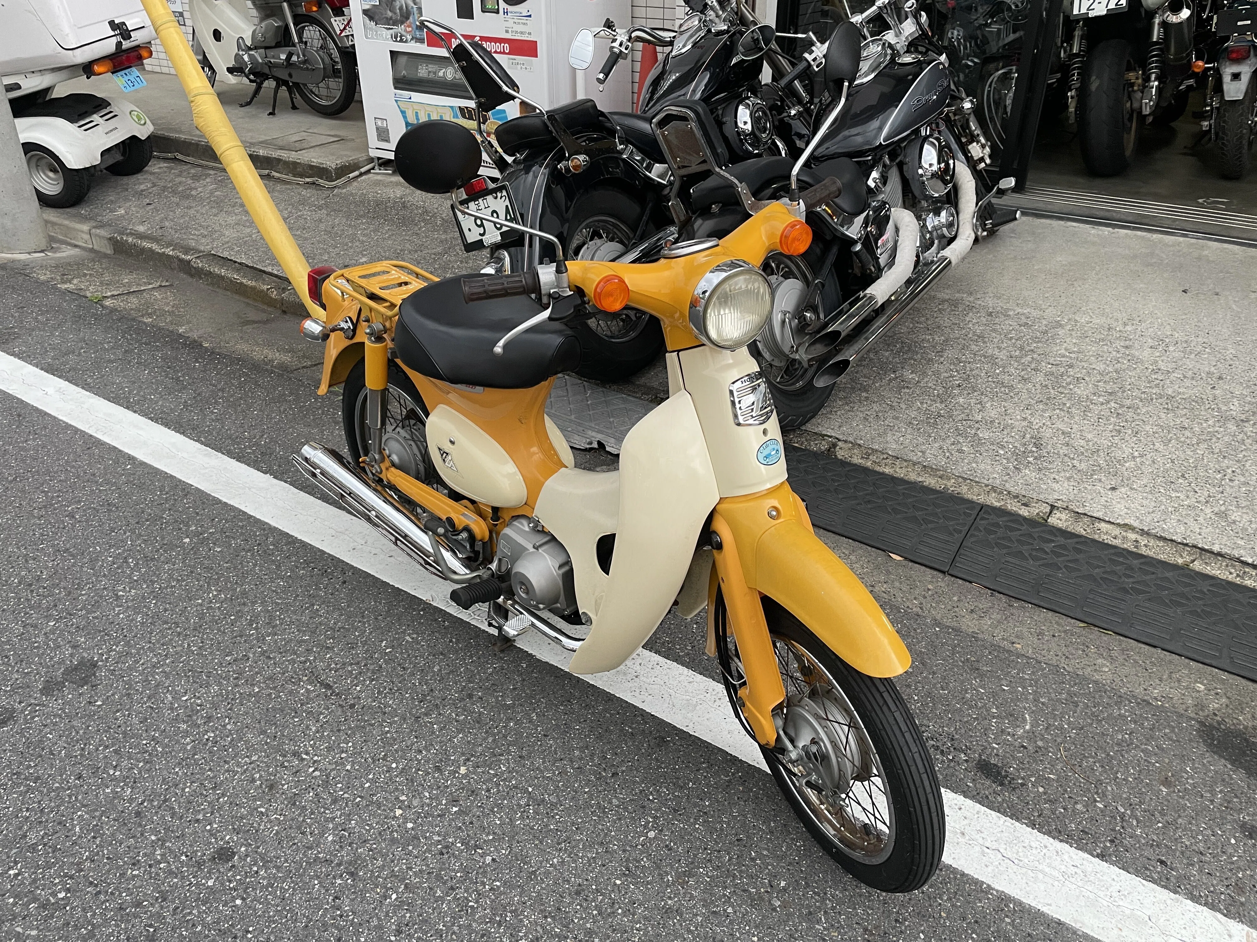 1754997299-