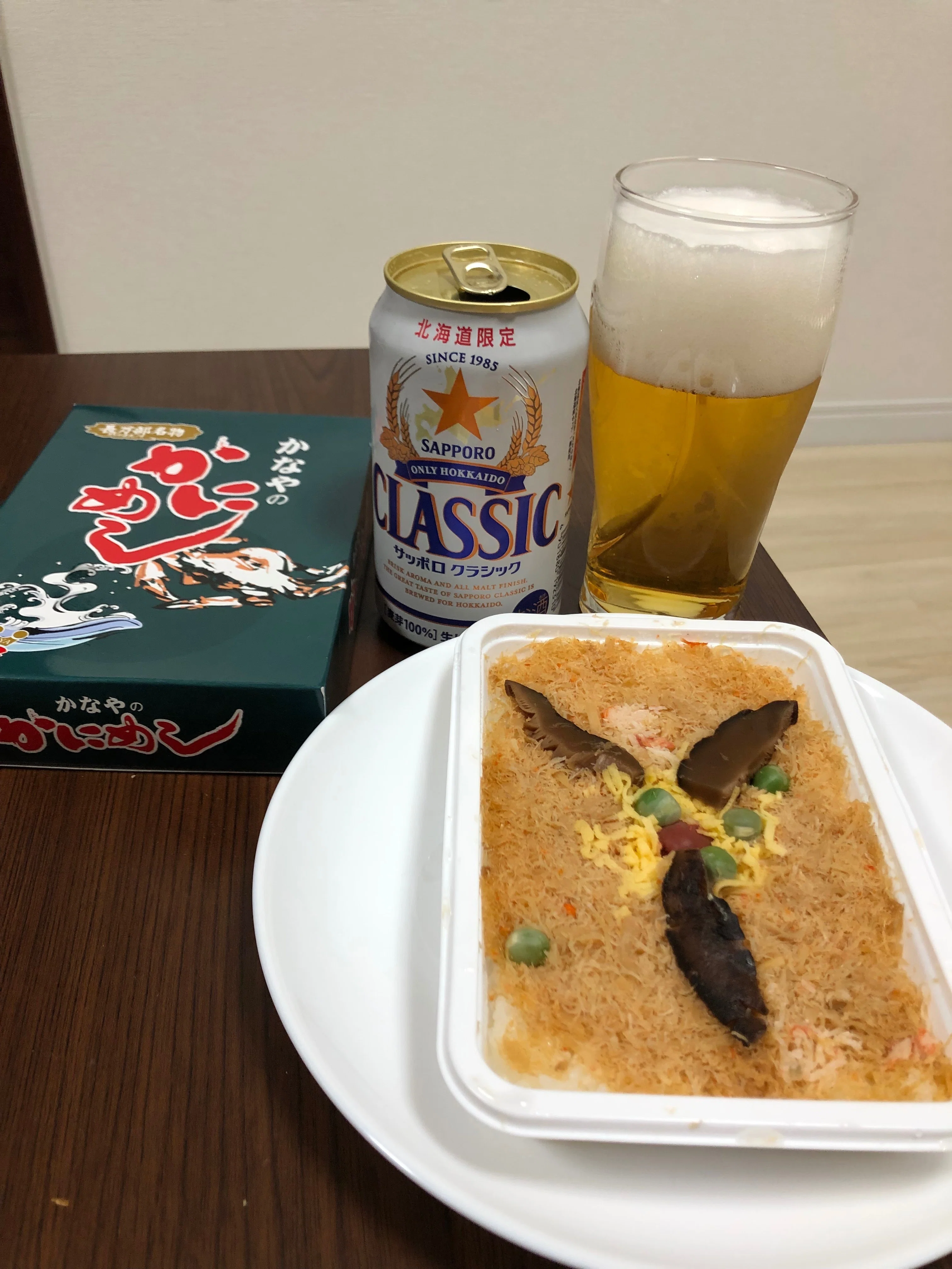 飲酒りんノート #3 サッポロクラシック または黒ラベル｜Hank