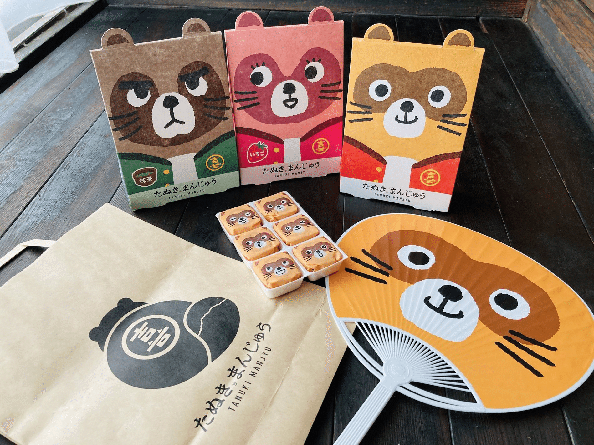 タヌキさま専用 Kazakyさま専用】タヌキ 狸 徳利持ち とっくり