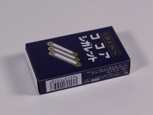 exhaling cigarette smoke 5,700+ Exhaling Smoke Stock Photos, Pictures & Royalty-Free Images - iStock