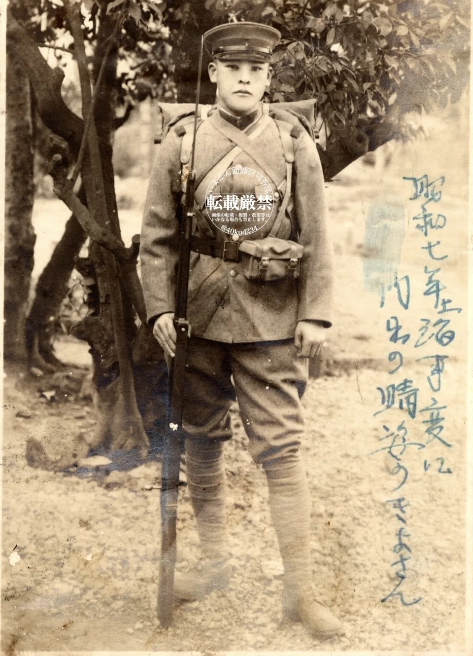 愛媛と兵事(歩兵第二十二連隊・同補充隊・同留守隊・歩兵第百二十二