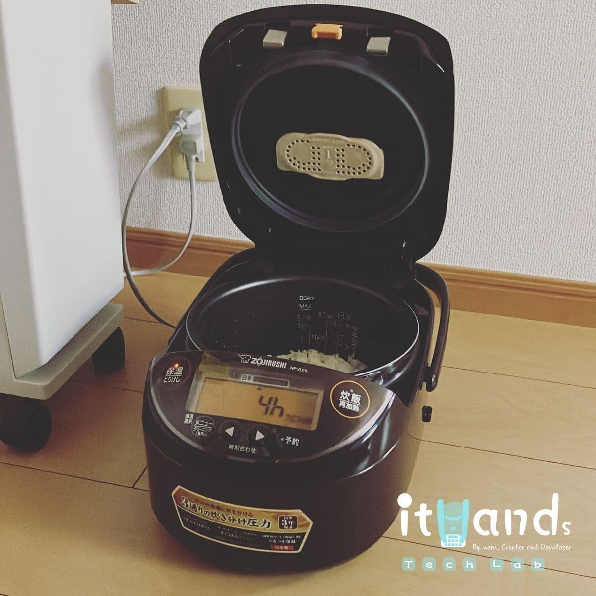 レビュー】象印マホービン 炊飯器 5.5合 圧力ih炊飯ジャー!極め炊きと