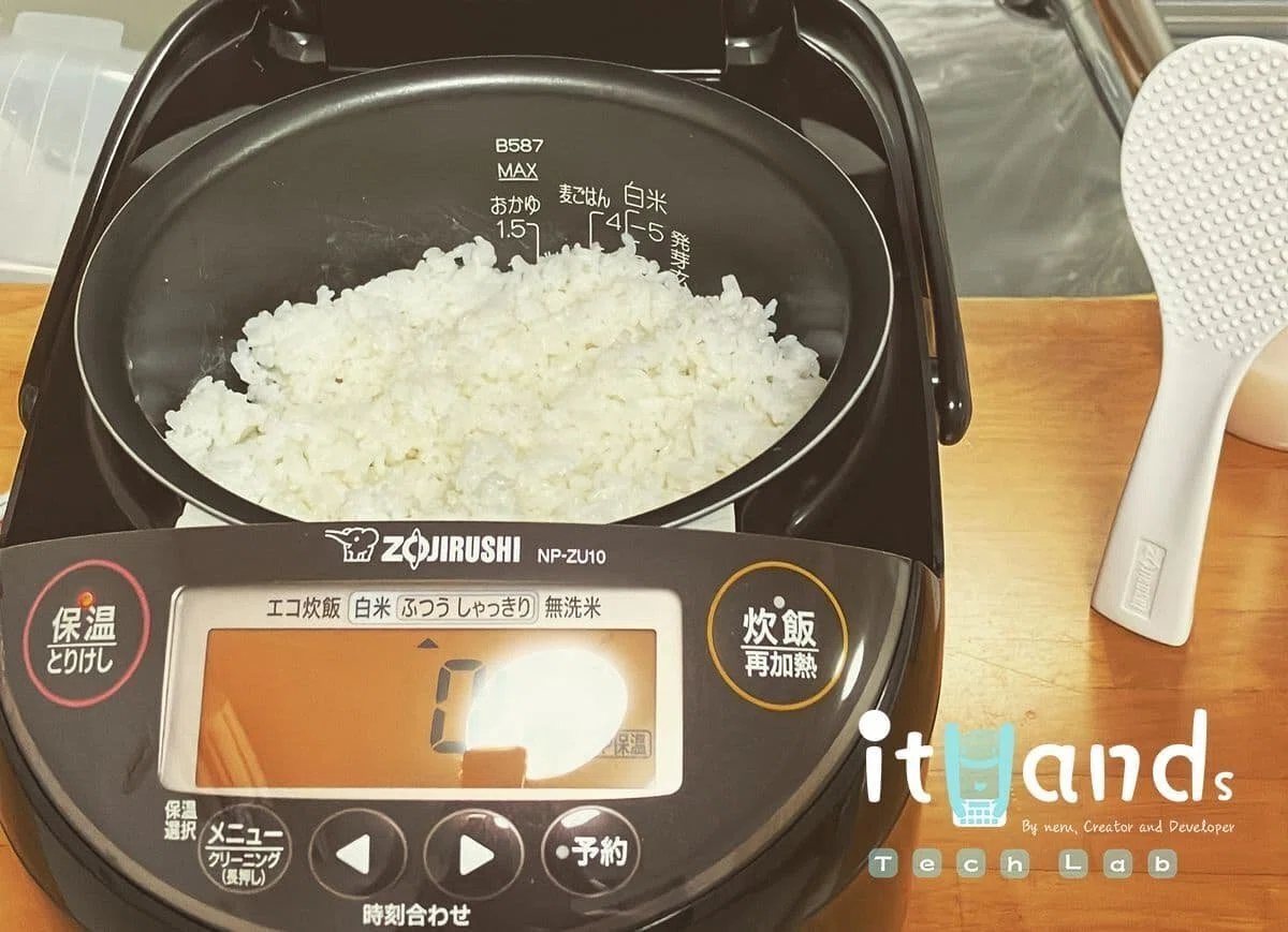 レビュー】象印マホービン 炊飯器 5.5合 圧力ih炊飯ジャー!極め炊きと 