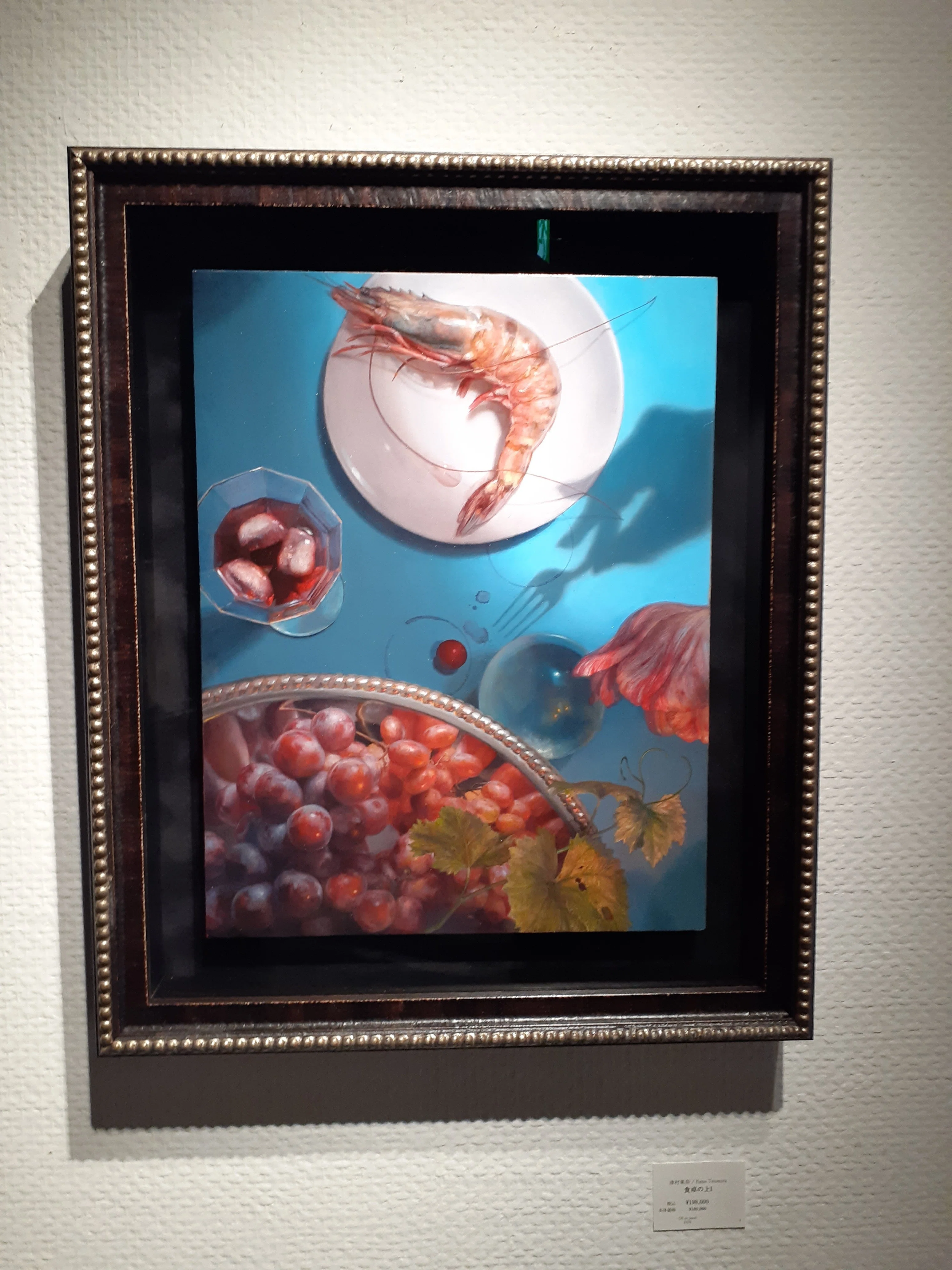 ティムカウンター作インブルーム高級絵画/ 訪廊日記 ⁡🔹津村 果奈 個展 