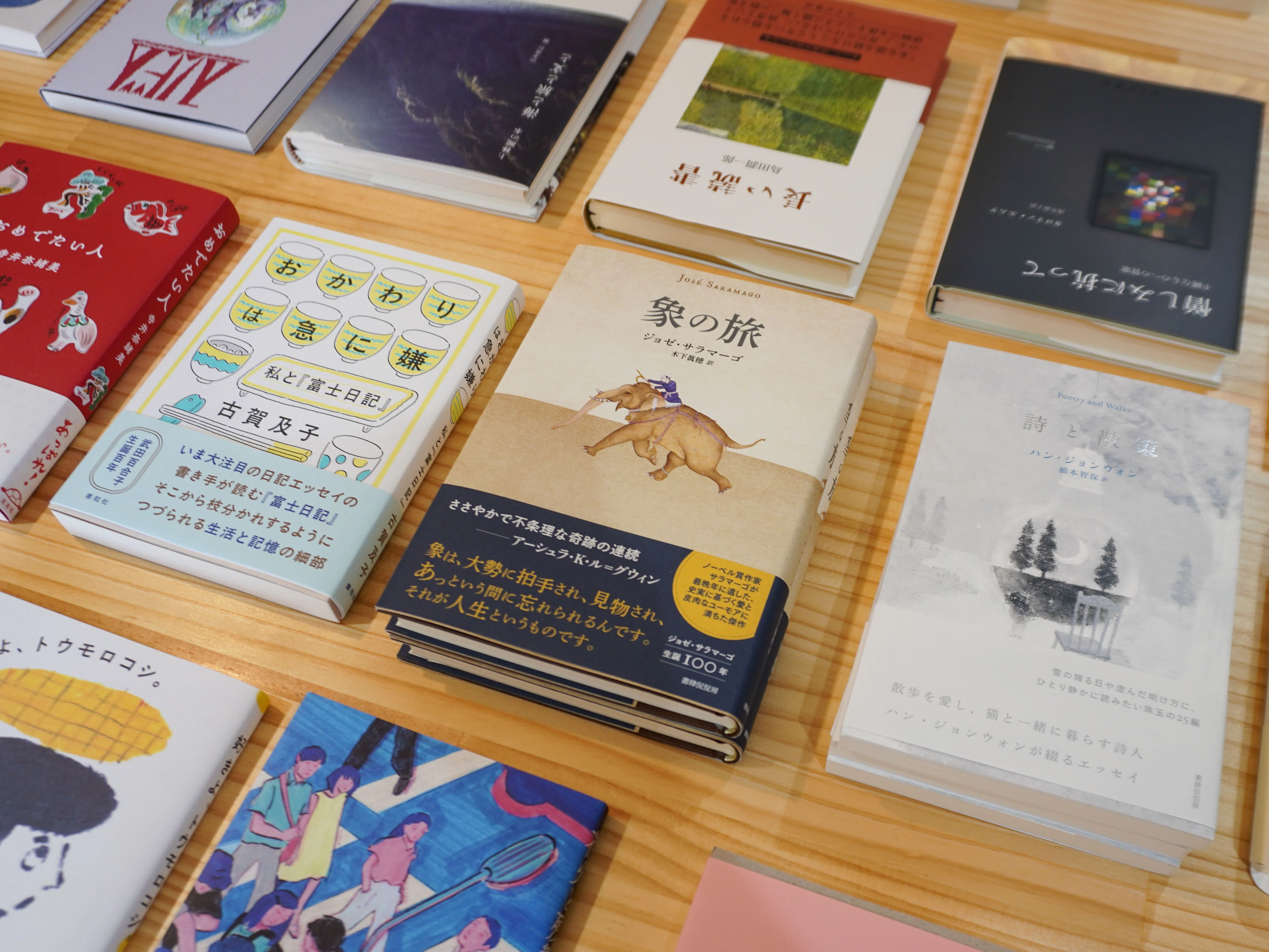 人生の歩みを進めてくれる書店「象の旅」に行ってきた話｜森潤也