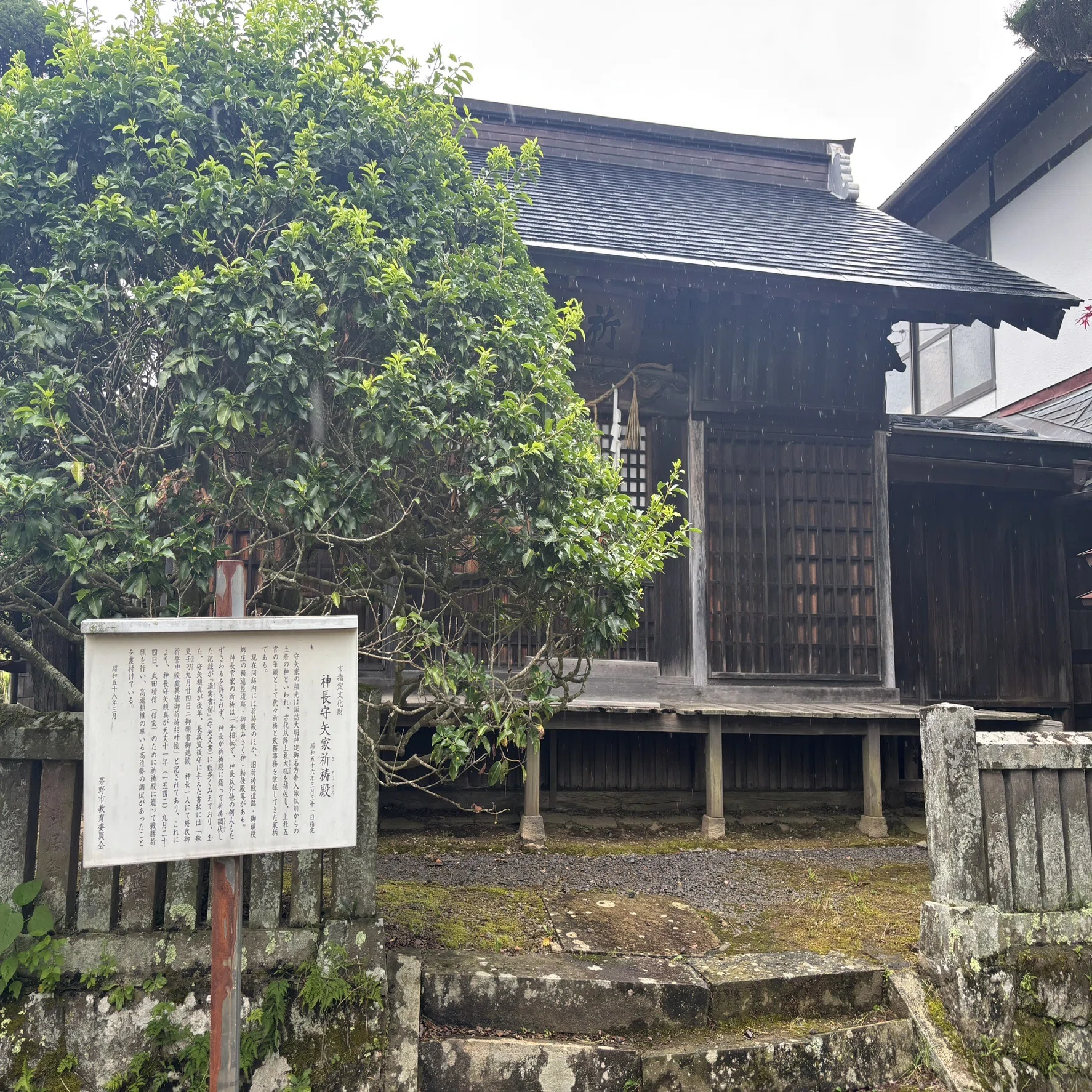 旅行】諏訪に行ってきました！｜はる