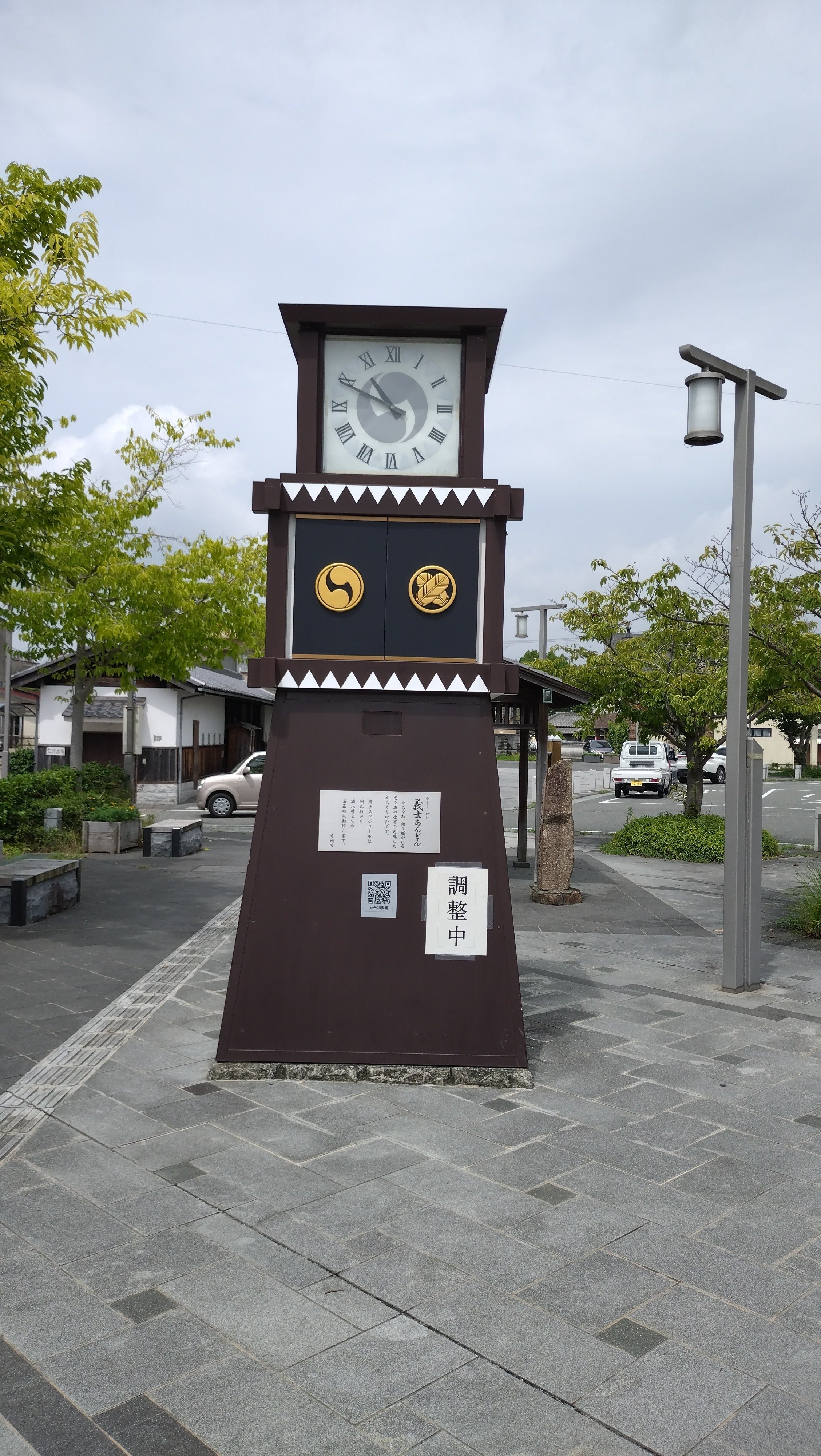 塩を通して繋がった 播磨の海の城・赤穂を巡る(兵庫)【25年夏の青春18