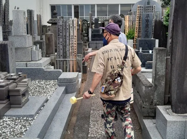 画像