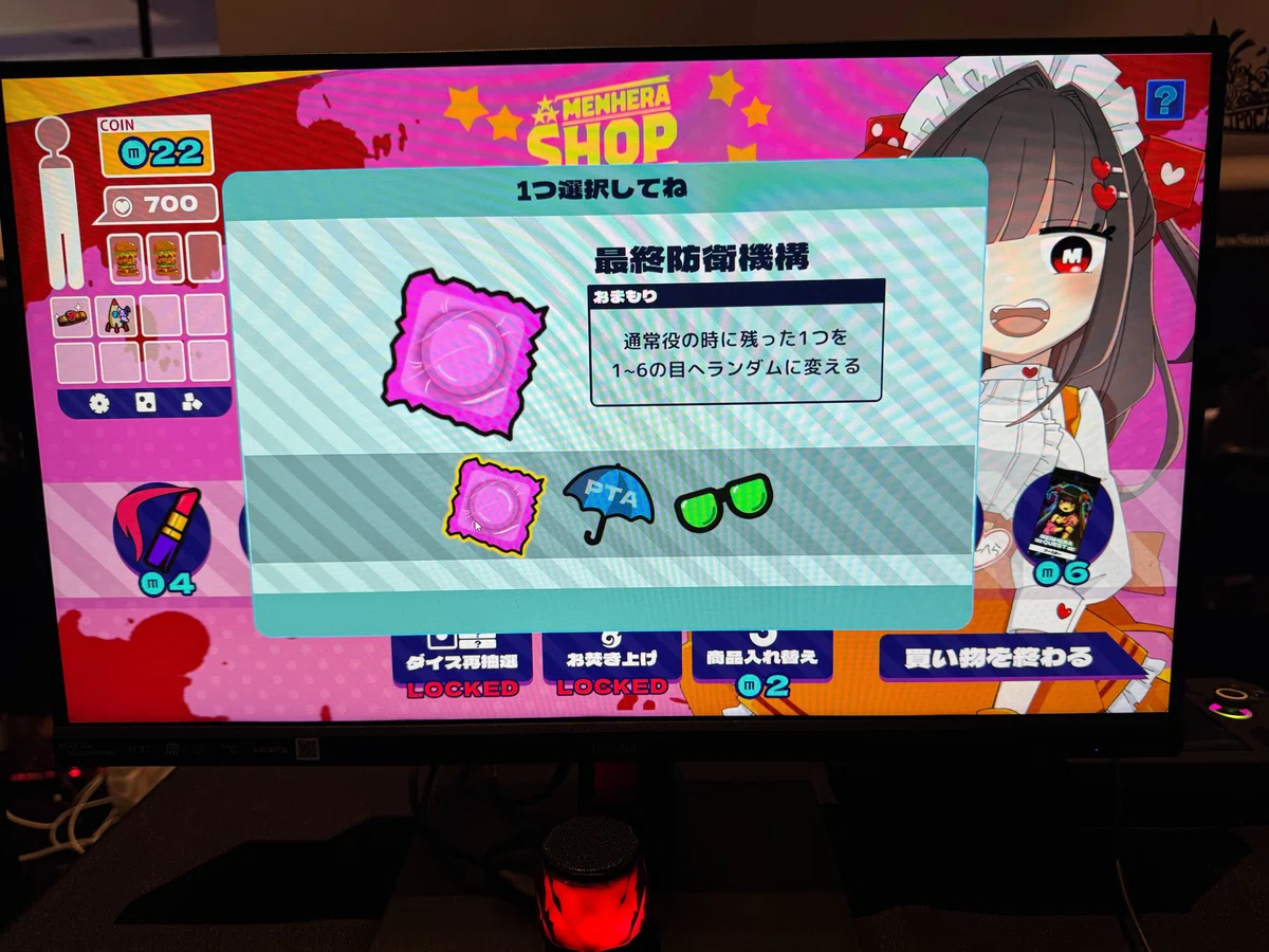 [BitSummit] Games Evolve Through Layered Ideas: 