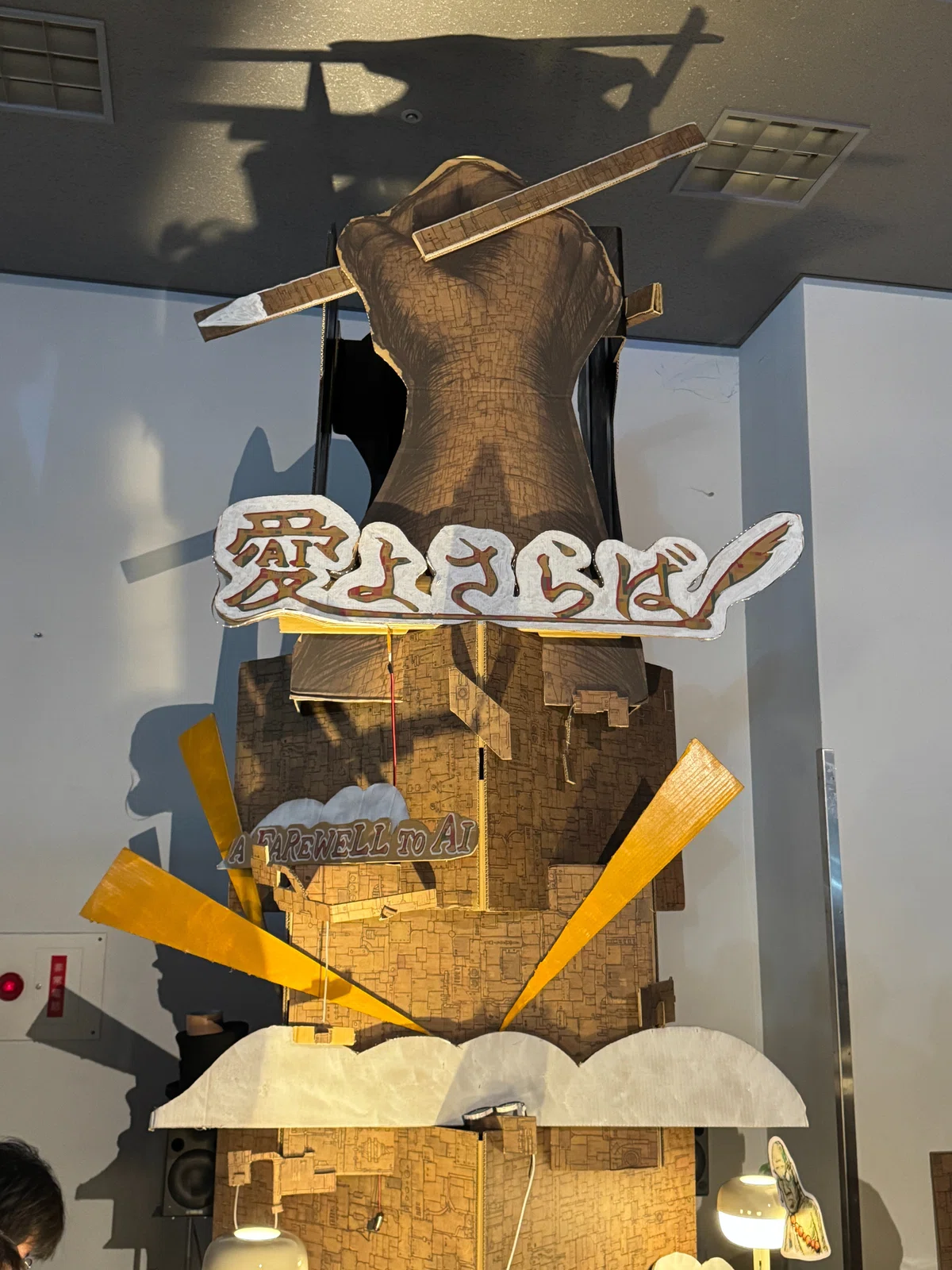 [BitSummit] Games Evolve Through Layered Ideas: 