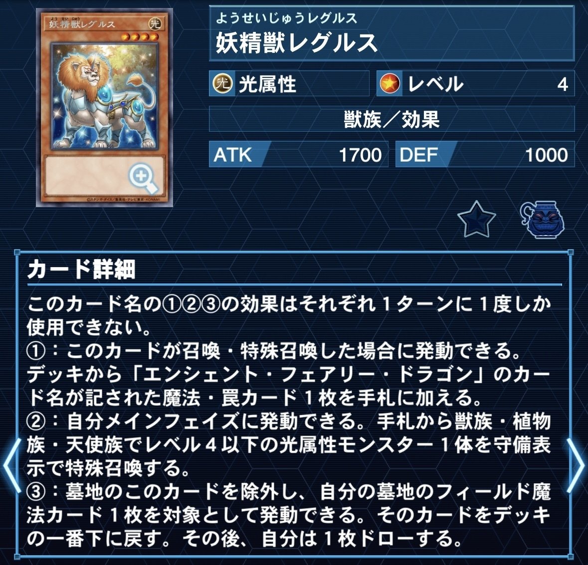 遊戯王デッキ 即日発送！大会用【幻奏覇王】デッキ 遊戯王 オスティナート 覇王門の