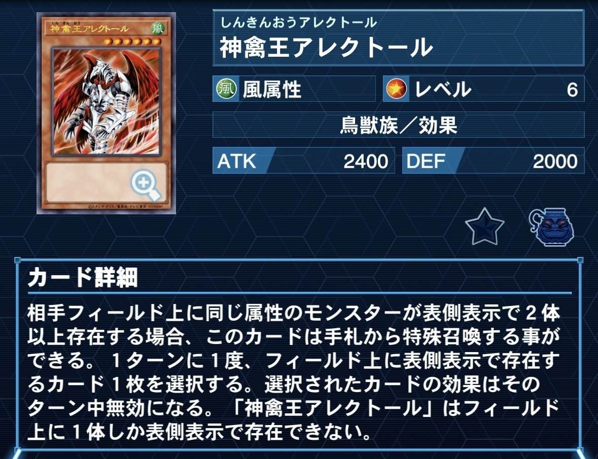 常咲の庭』【遊戯王デッキ紹介】｜Drop