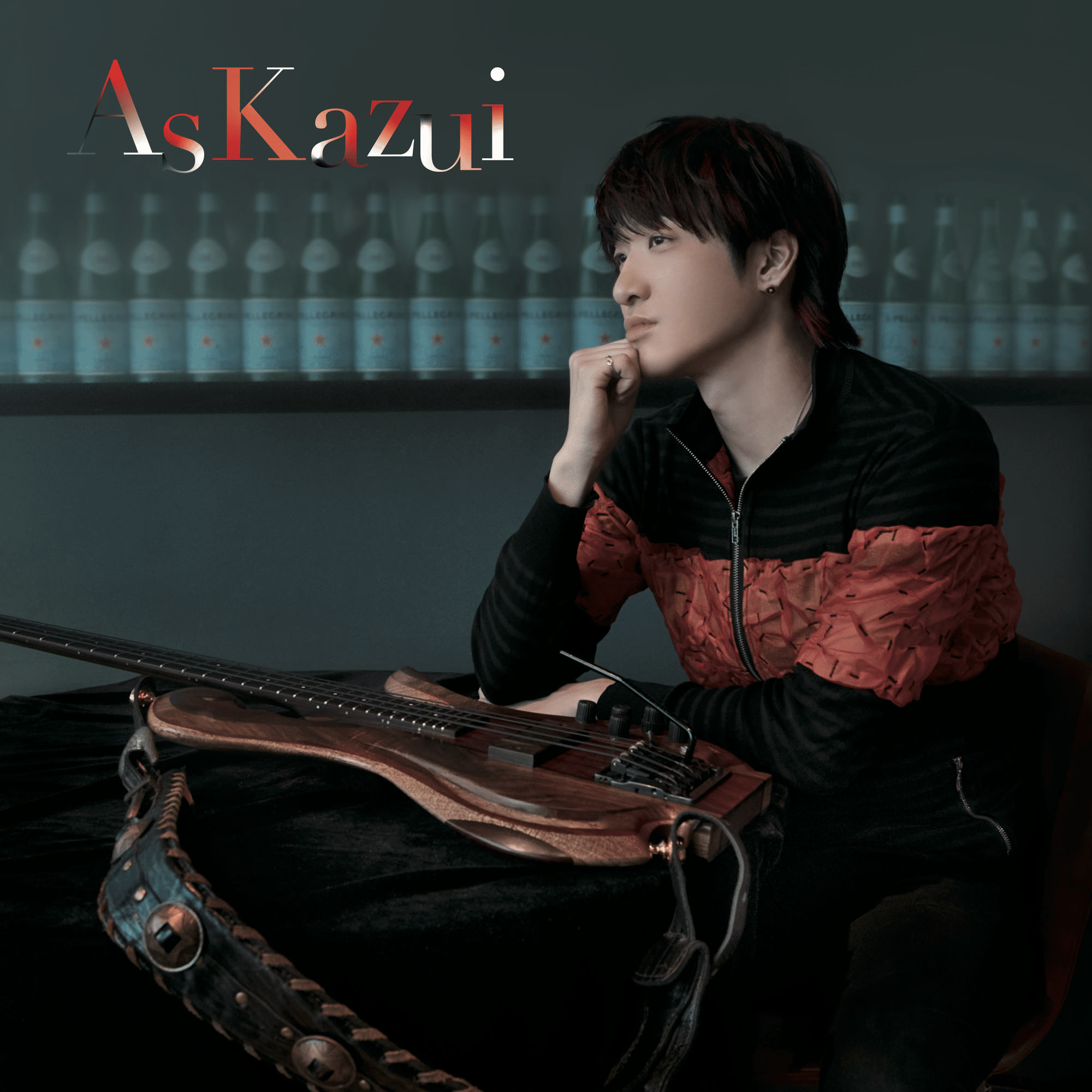 ベーシスト・作編曲家のKazuiの1stアルバム、”As Kazui” 等々力ジャズ