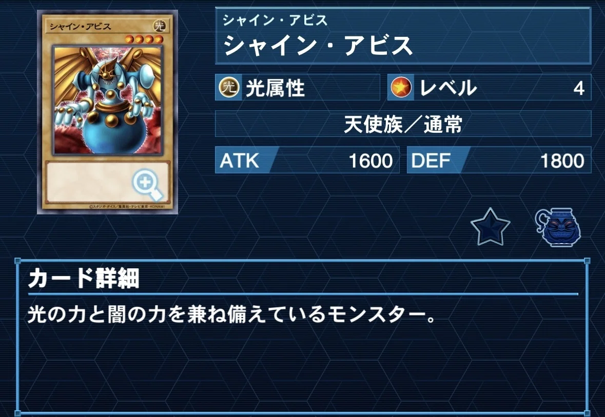 常咲の庭』【遊戯王デッキ紹介】｜Drop