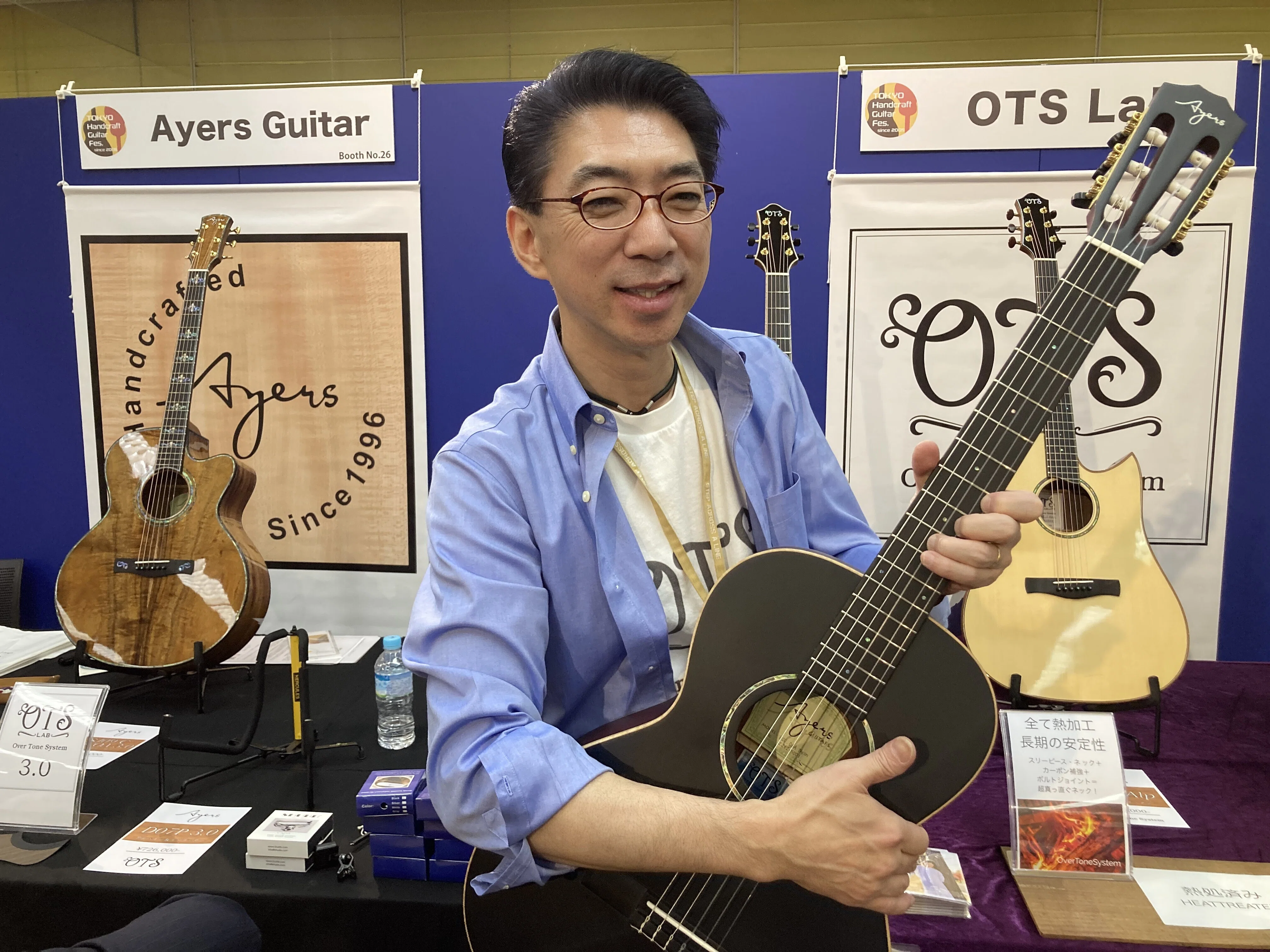 Schetter エレガット 最新エレガット・倍音豊かなOTS Lab.クロスオーバーギター｜Karen