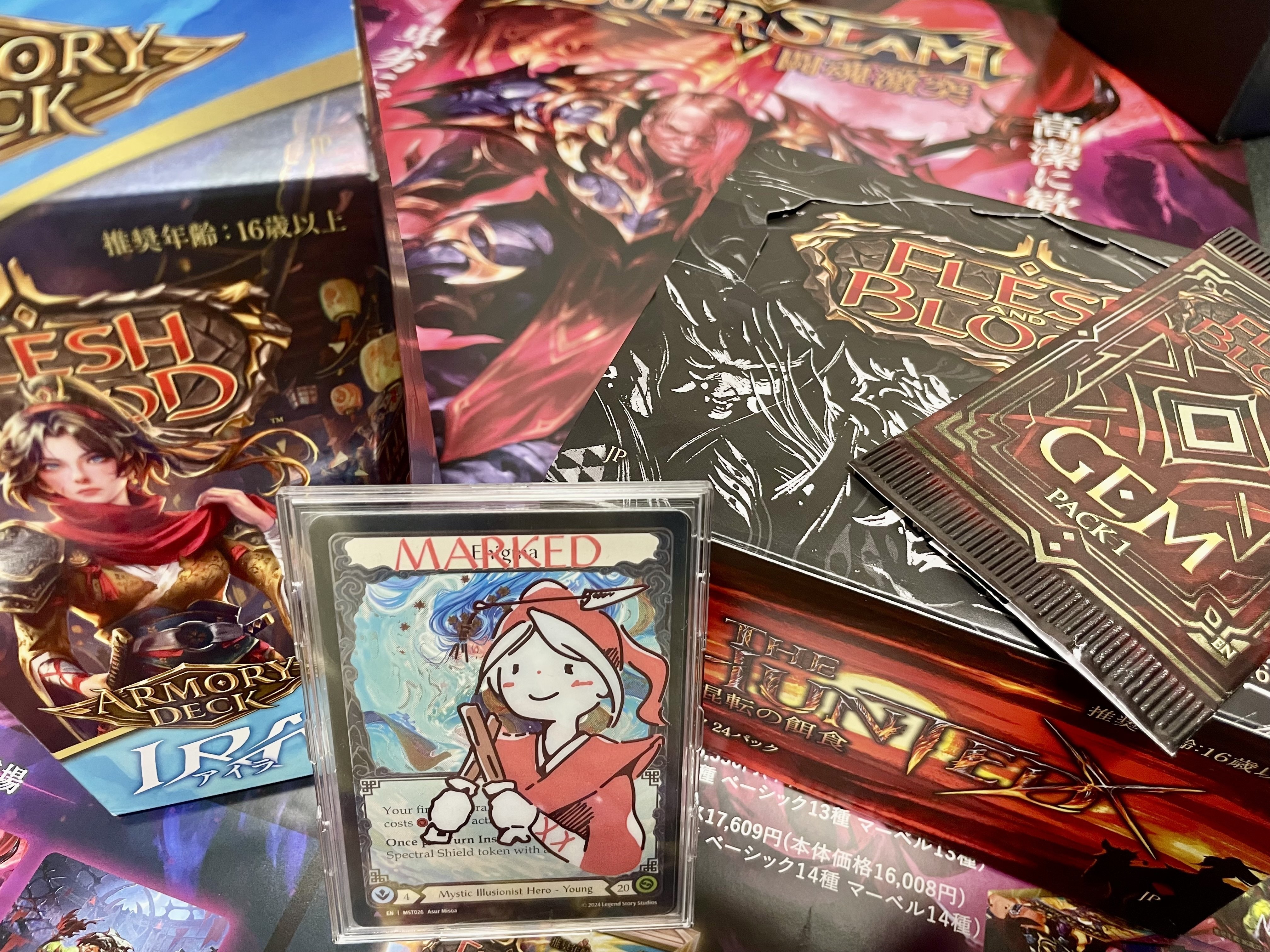 FaB】カードゲームやったら寿司が食えた！！！【日記兼ゲーム紹介】｜まぐ