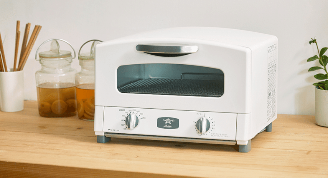 延長保証対応!!】AIC JAPAN Aladdin グラファイトオーブンレンジ