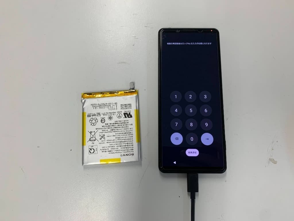 Xperia pro-i おまけつき CLEAVE G10 BUMPER CAGE for Xperia Pro, Xperia Pro-I, Xperia