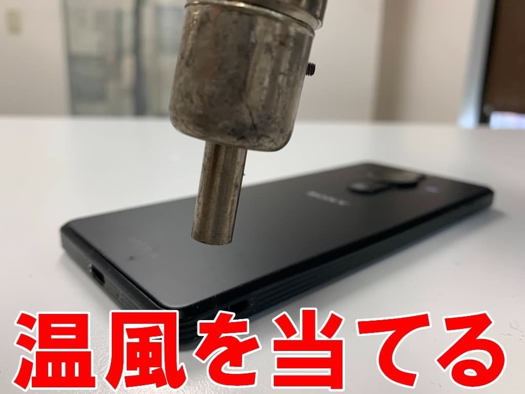 Xperia pro-i おまけつき Amazon.co.jp: Xperia PRO-I 用 バンパー ストラップホール