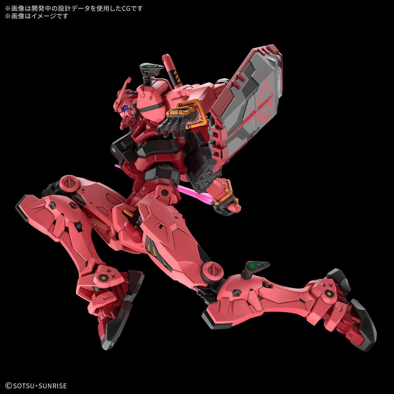 【本体パチ組】HG ガンダム　GQuuuuuX 赤いガンダム【完成品】 本体パチ組】HG ガンダム GQuuuuuX 赤いガンダム【完成品