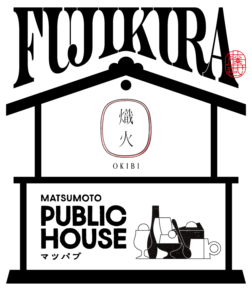 中町で作りたい”松本loversの輪”｜猿田伸幸/ Nobuyuki Saruta