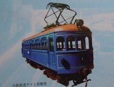 原信太郎さんの鉄道模型展（大阪くらしの今昔館）｜Kayo Katakura