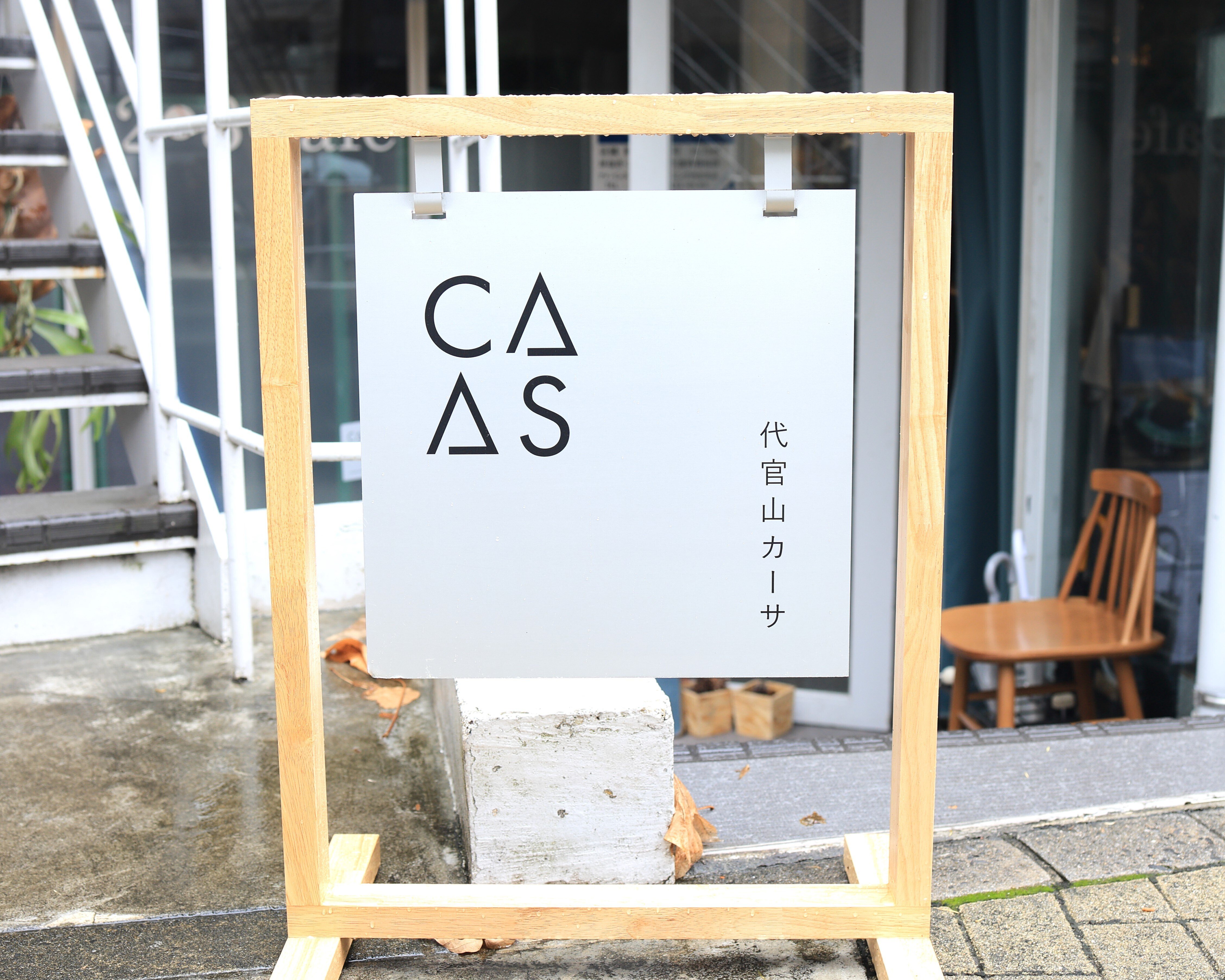 ver.1.1【速報ライブメモ】Hana Hope： Written In The Stars 2025/8