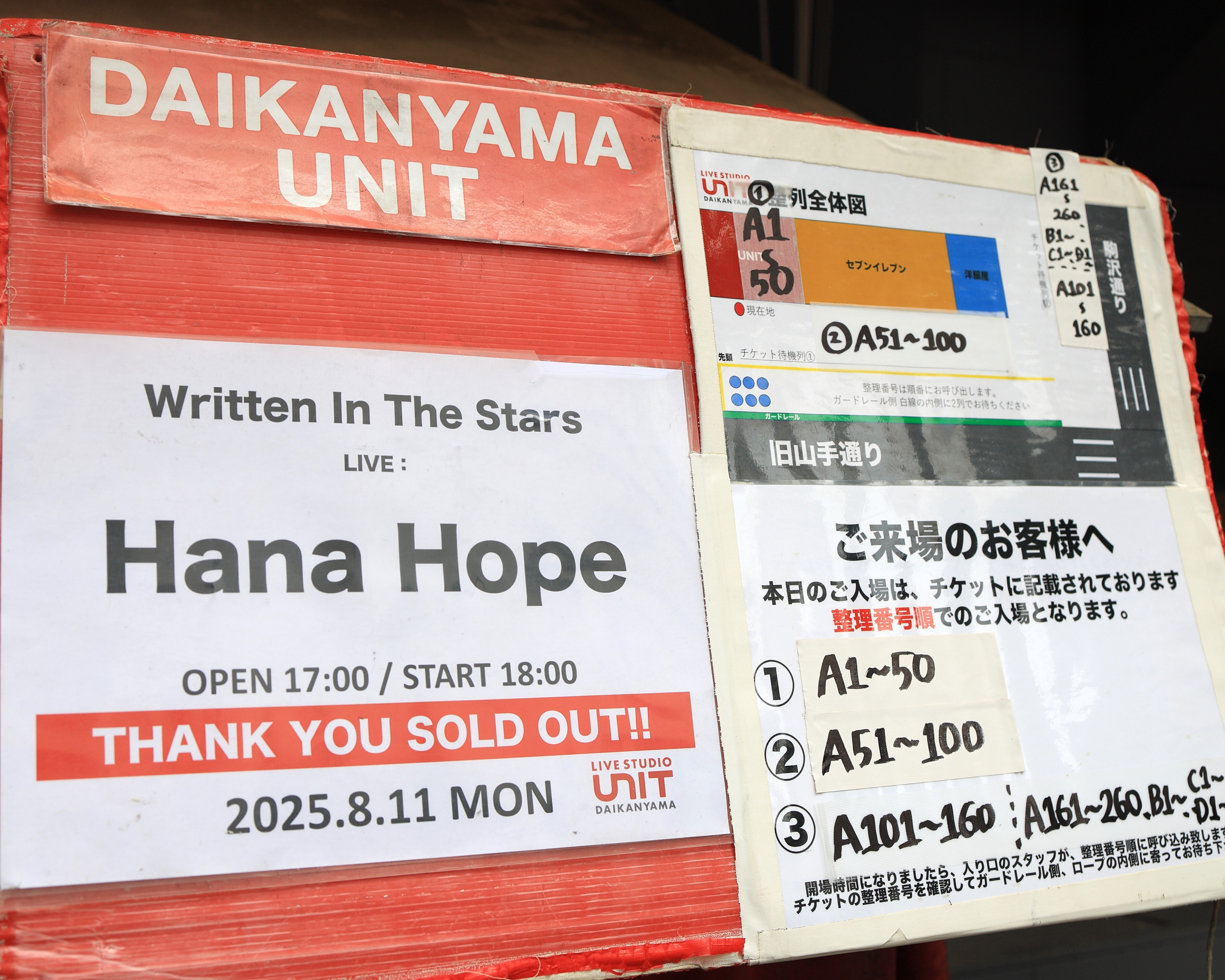 hana　hope 1個+love 1個-300値引き 生花】完全おまかせ花束 L＜ピック無し＞ – karendo online shop