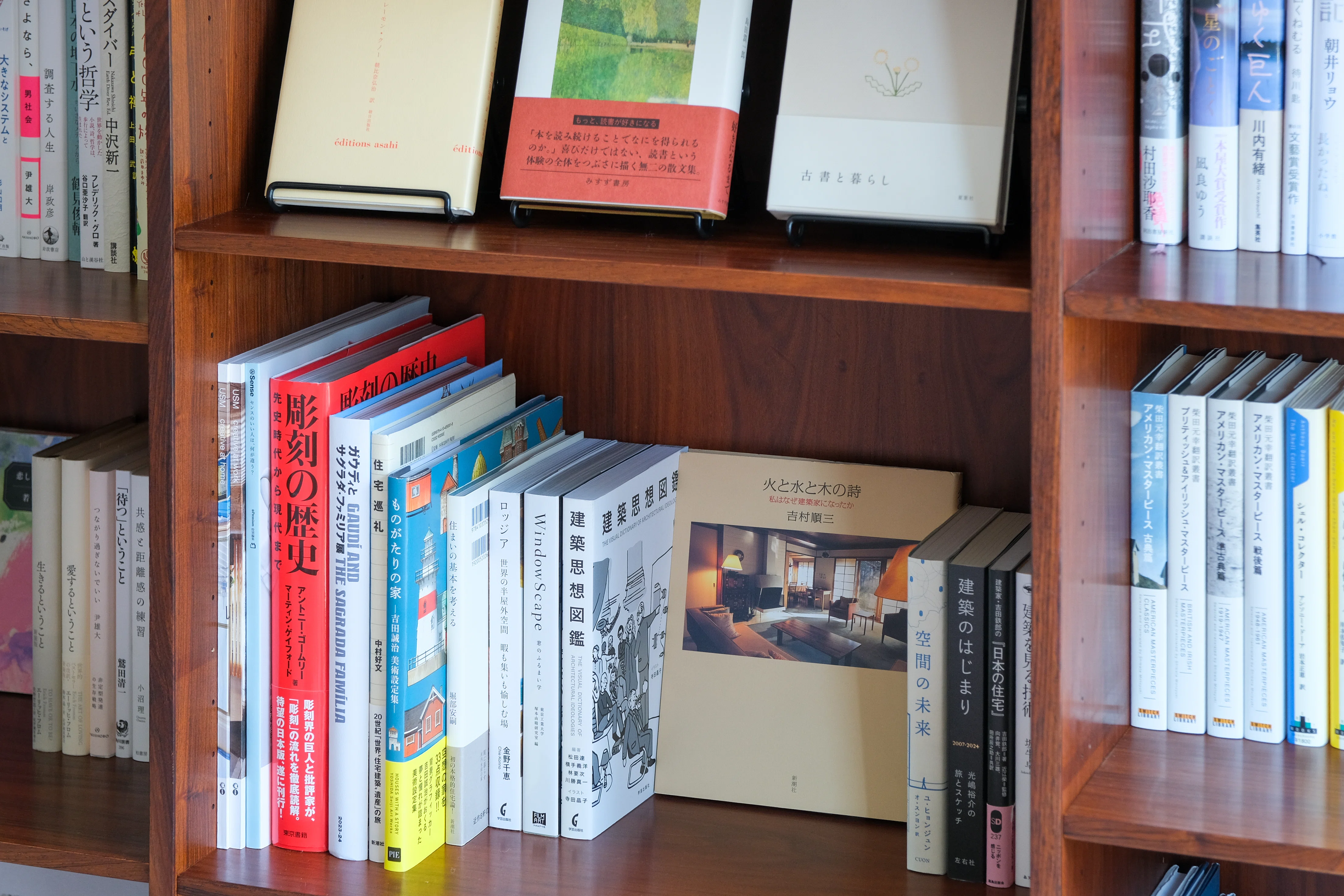 レポート】私設図書館『おざぶ書庫』の本棚づくり｜恵文社 | 本
