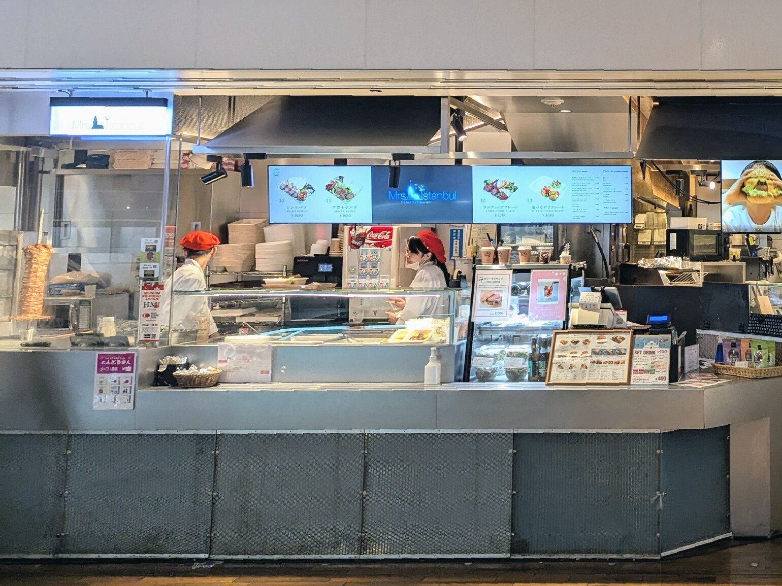 旅行記】東京で「ドンドゥルマ」を探して三千里 ついに見つけた本場の