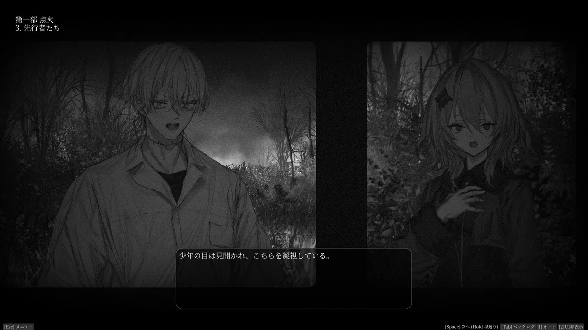 LavenderQuartz境界秤動という最高の作品について|Laz