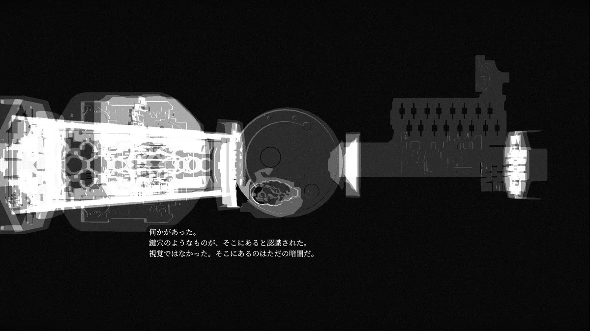 LavenderQuartz境界秤動という最高の作品について|Laz