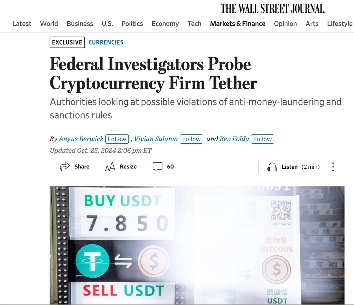 写真】詐欺収益マネロンの手口｜SlowNews 写真