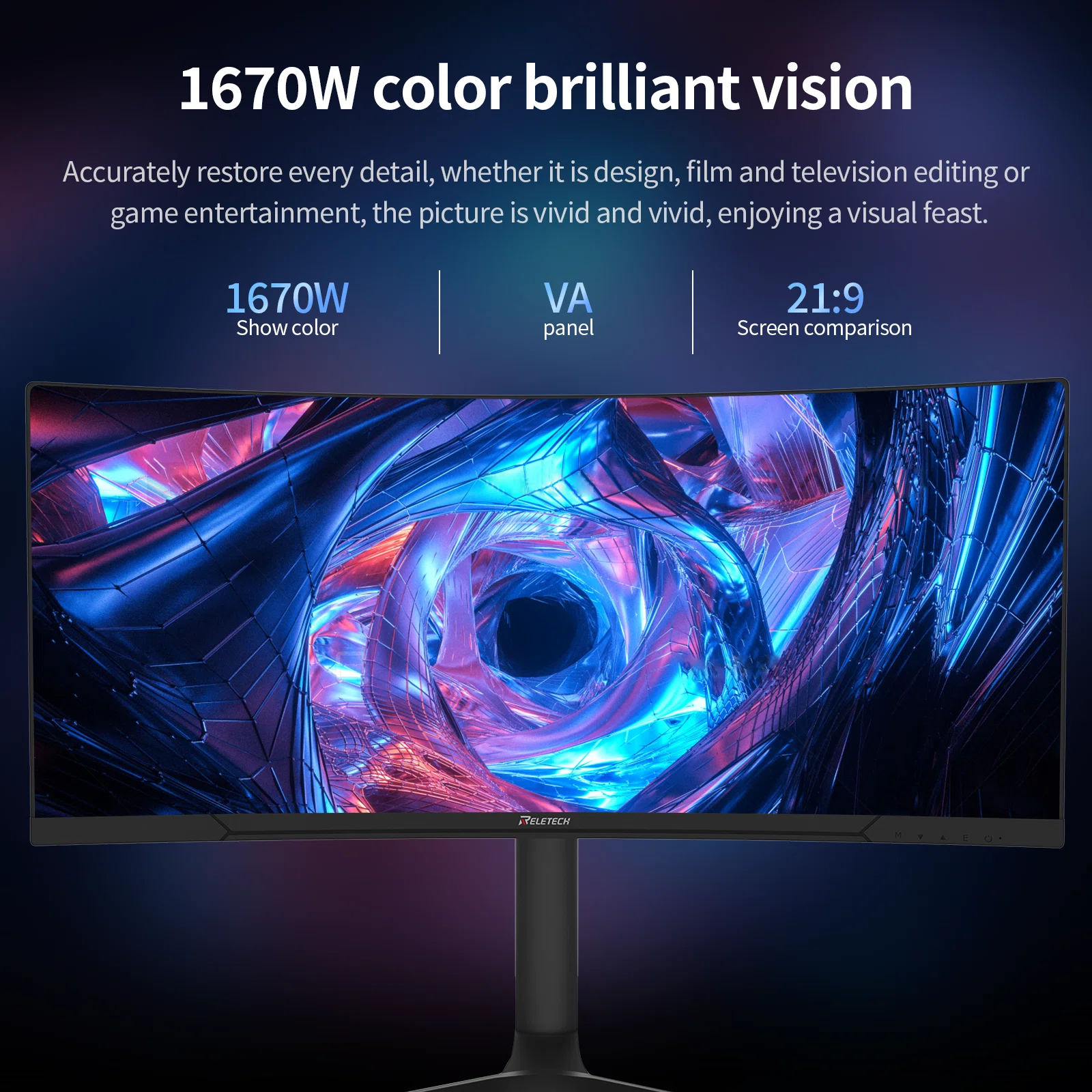 2025年、最強の曲面モニターが登場！4K+180Hzで、圧倒的な視覚体験が