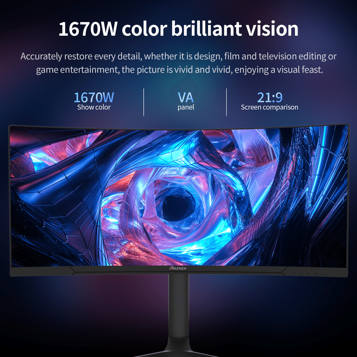 2025年、最強の曲面モニターが登場！4K+180Hzで、圧倒的な視覚