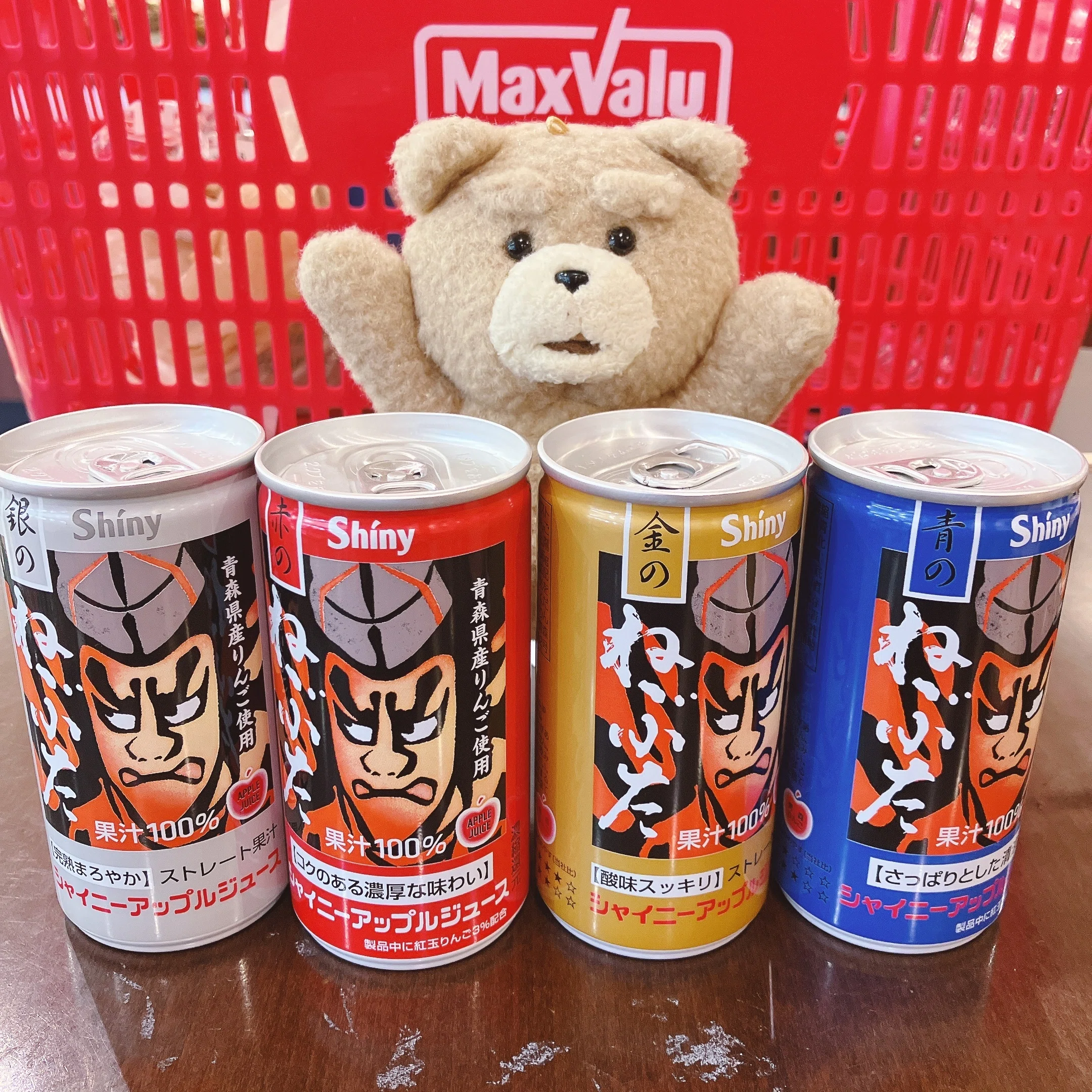 ★全６品★ コリンチャンス関連品　本物　クラブ支給品　コリンチャンス　まとめ売り 青森🍎ねぶたリンゴジュース🍎4種🍎飲み比べてみた❣️｜日本一周
