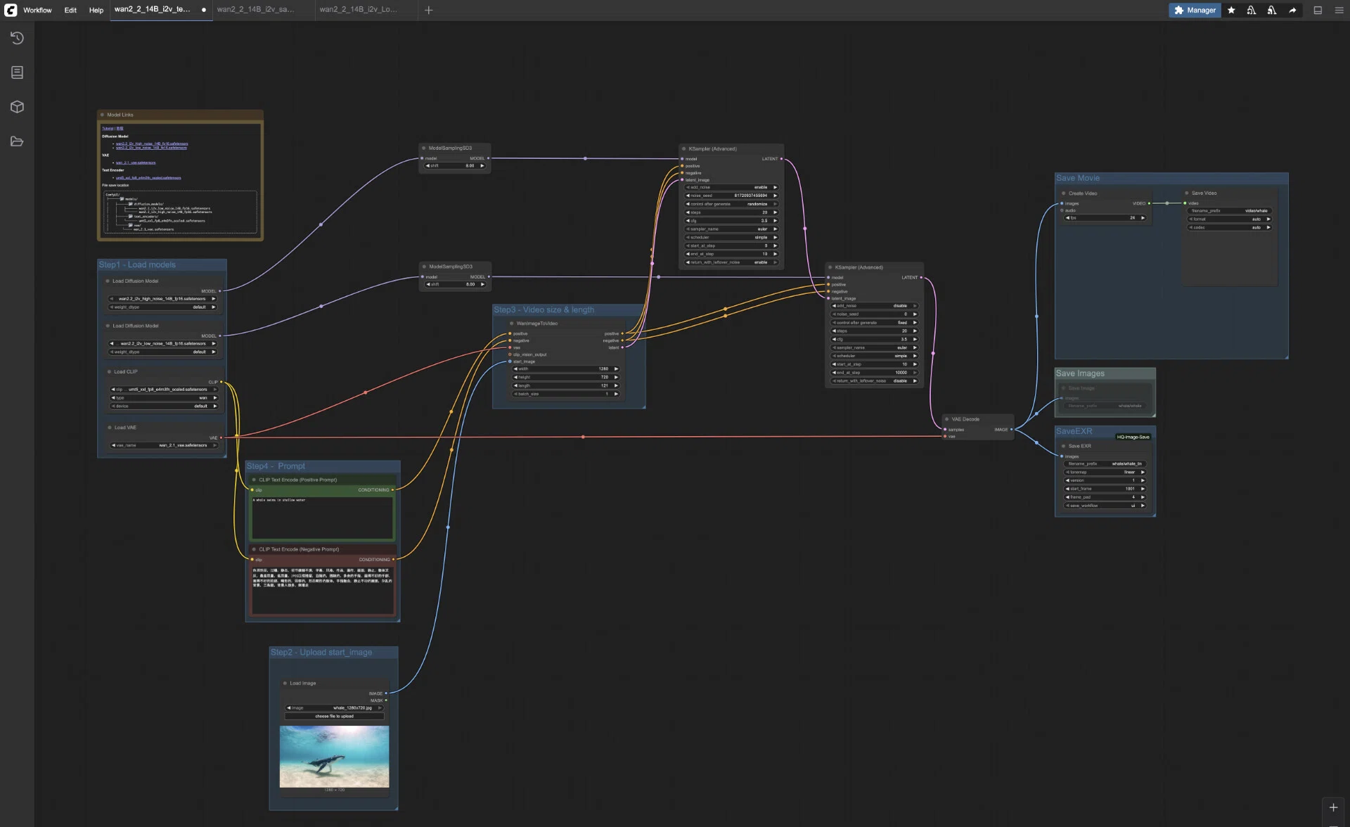 0034｜ComfyUIでWan2.2のi2vとexr出力をやってみた｜overhead_vfx