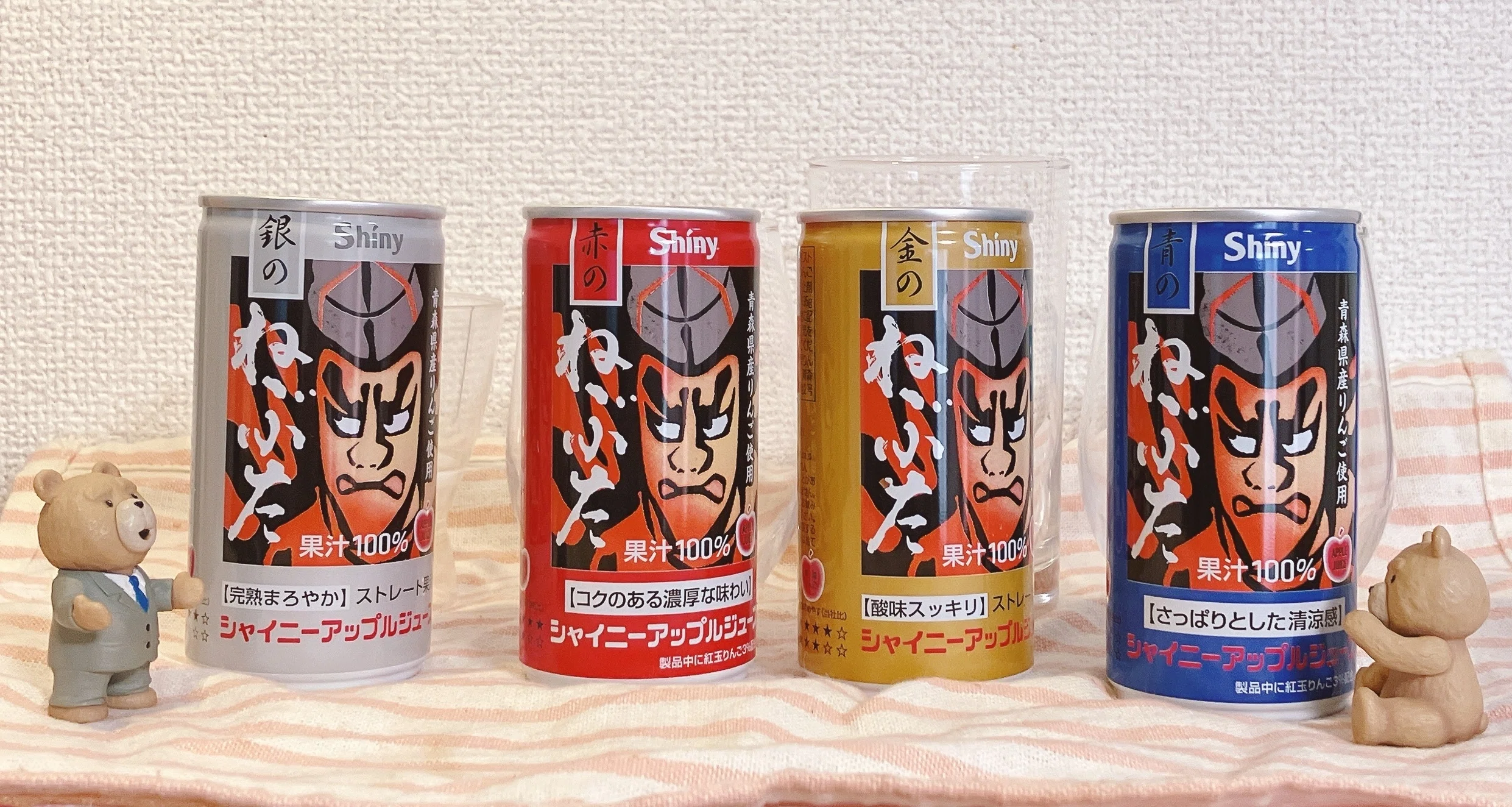 青森🍎ねぶたリンゴジュース🍎4種🍎飲み比べてみた❣️｜日本一周