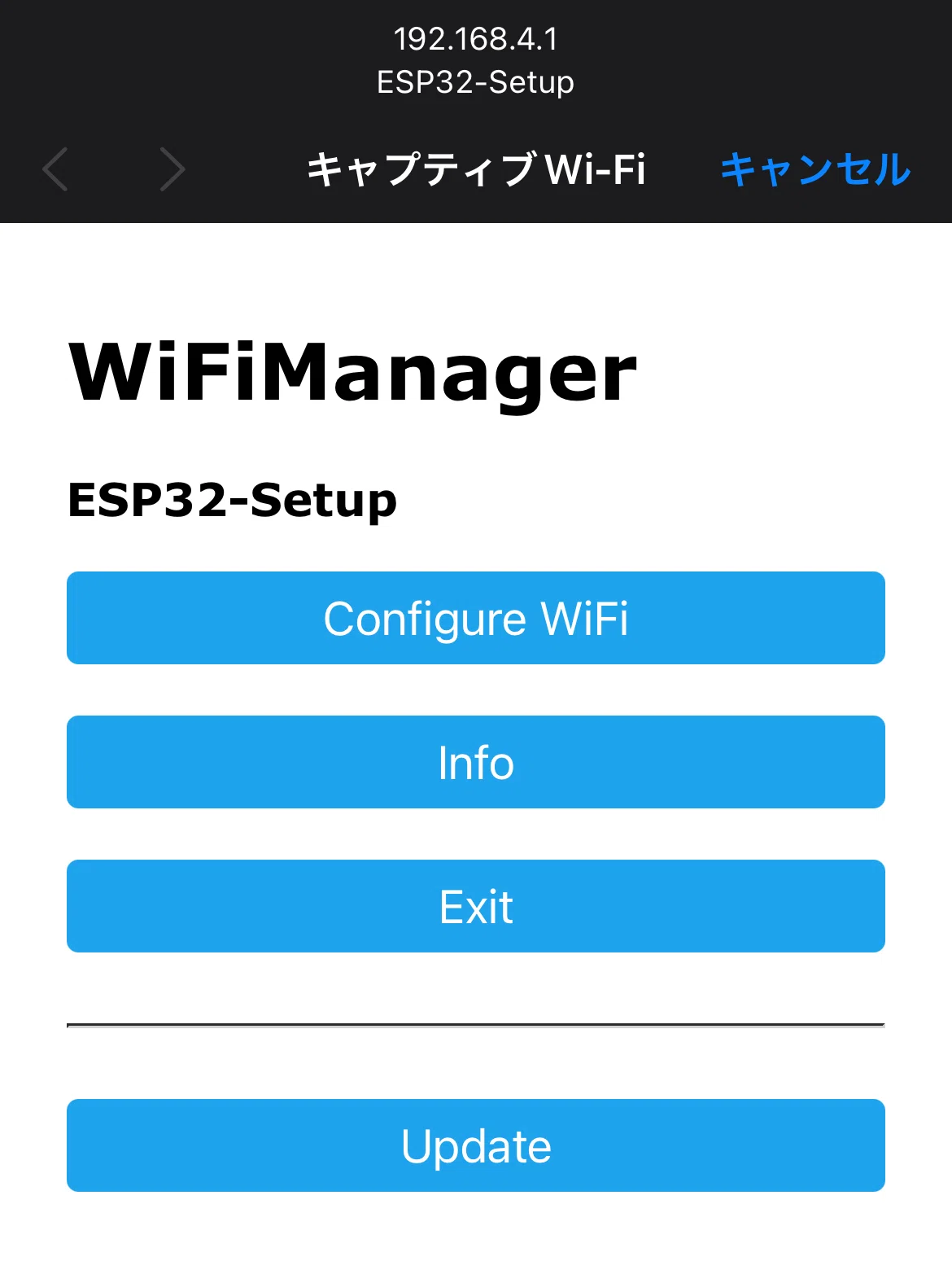 電子ペーパーカレンダー（Googleカレンダー連携）〜スマホなしで予定を