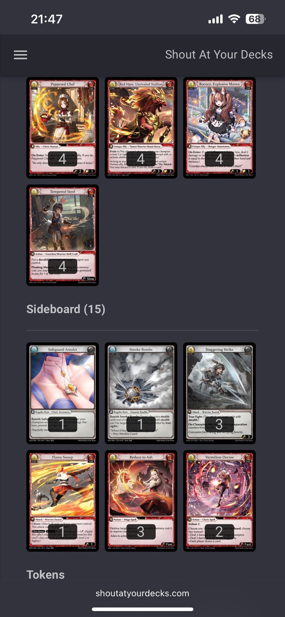 Grand Archive Ciel Loyal Valet CSR 1枚 Grand Archive Ciel Loyal Valet CSR